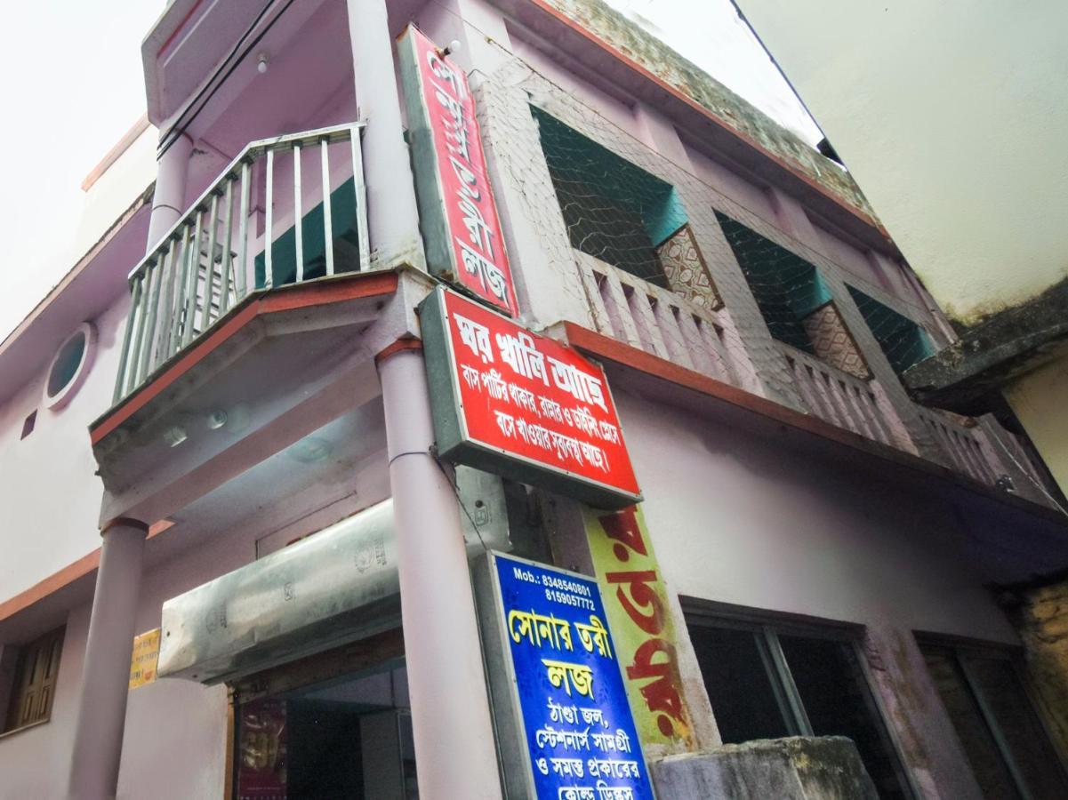 Hotel Mahesh Residency Hyderabad Exterior photo
